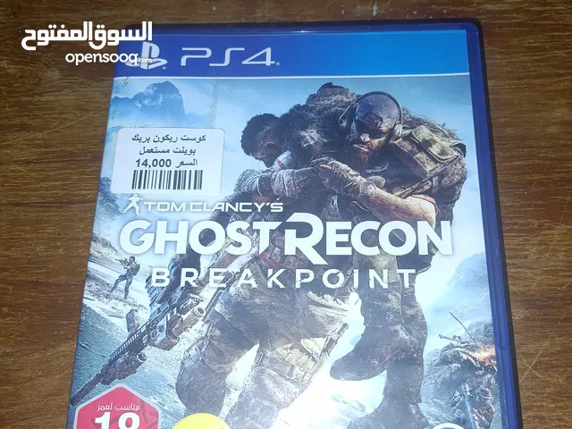 كوست ريكون بريك نسخه المعربة مستعمل