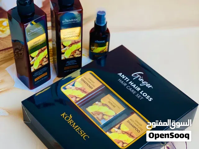 طقم العنايةالمضاد لتساقط الشعر بالزنجبيل (Ginger Anti Hair Loss HairCare Set)