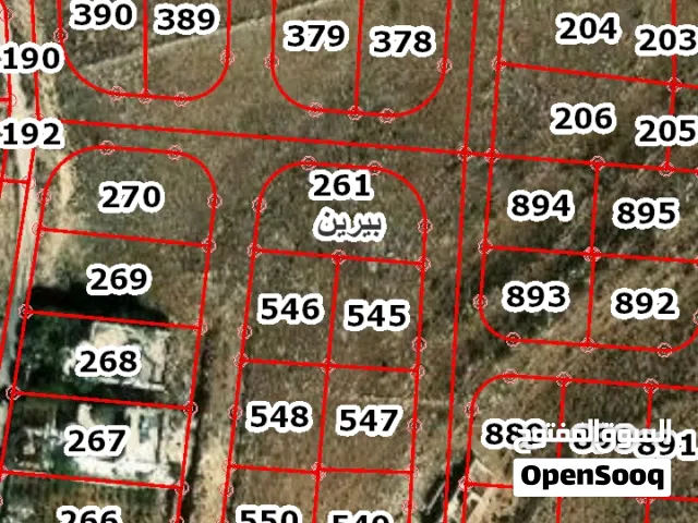 Residential Land for Sale in Zarqa Birayn