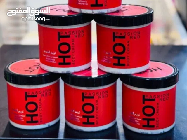 مبيض ومرطب للجسم