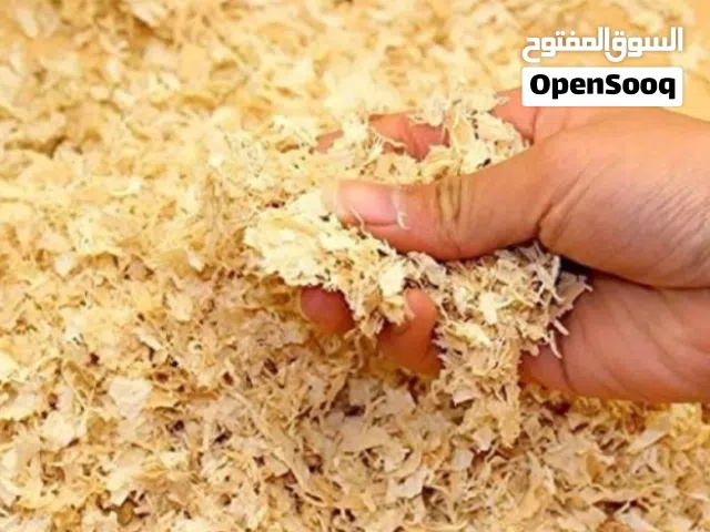 نشارة خشب ناعمة ومعقمة للطيور