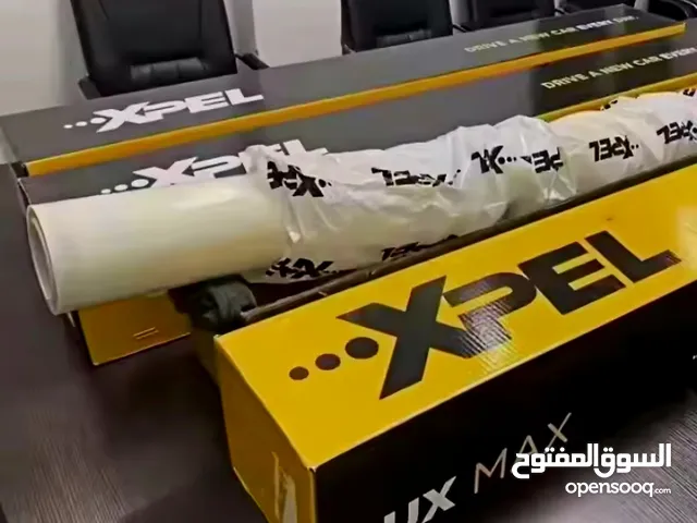 حماية بدي وشمعات الأصلي PPF