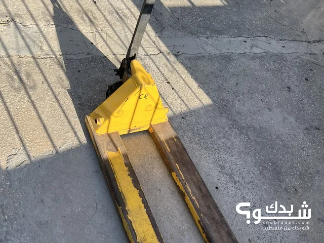 مزليك يديوي، جك