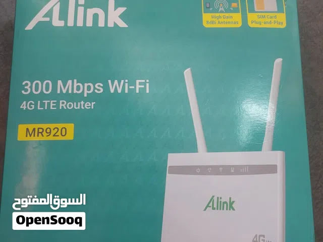 routar Alink