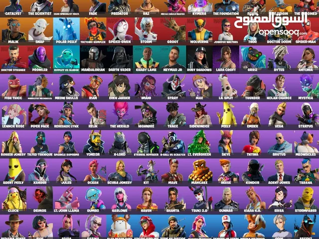 حسابتت.فورتنايتت للبيع بأسعار جيدة اقرأ الوصف تحت
