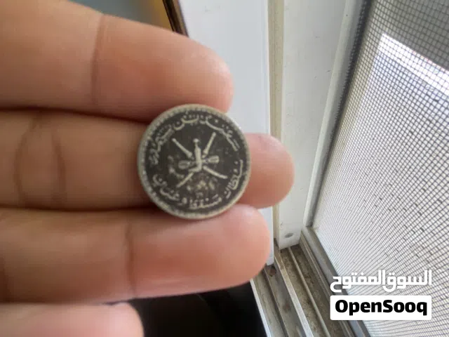 خمس بيسة زمن السلطان سعيد بن تيمور