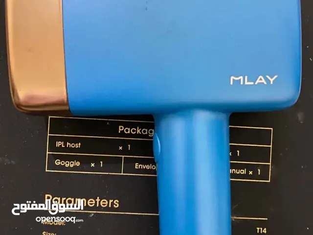 ليزر ملاي t14