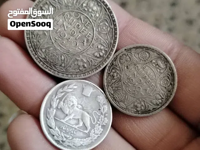 نشتري عملات القديمة