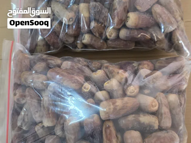 تمر نغال للبيع