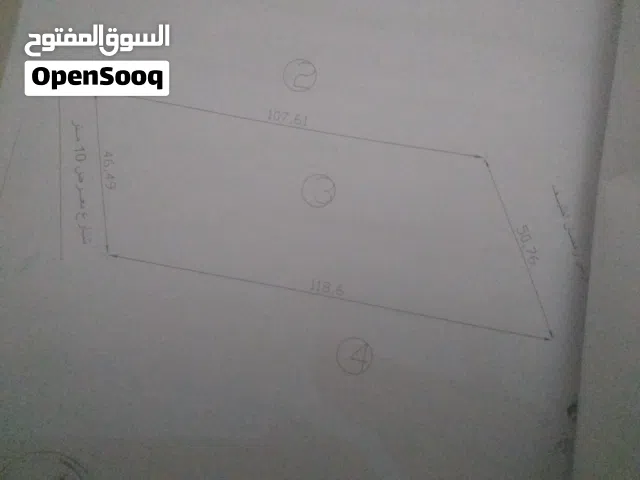 Mixed Use Land for Sale in Benghazi Al Hawary