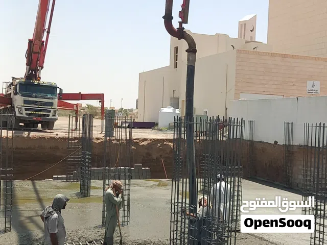 مقاولات البناء التششيد والعقارات