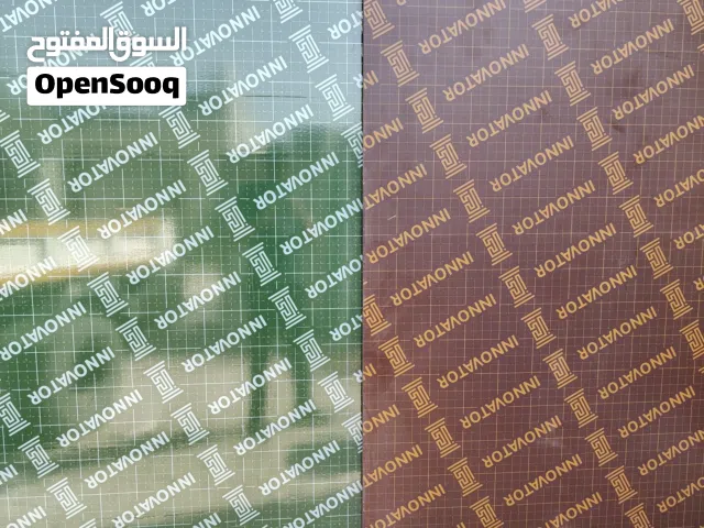 بليوت 18 ملي جوده ممتازة