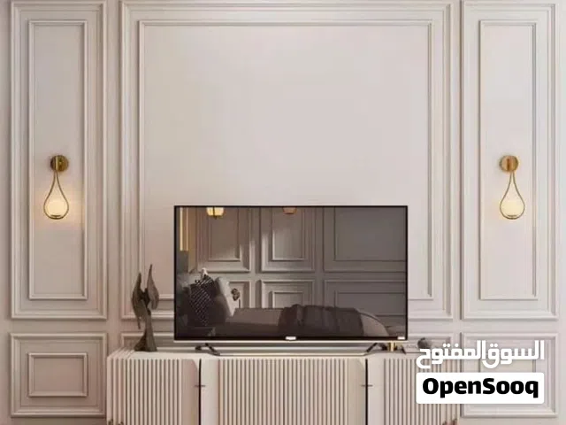 مولير PVC  ثمن يبدأ من50