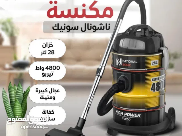  National Sonic Vacuum Cleaners for sale in Amman