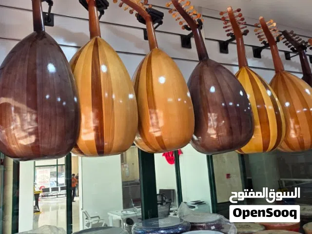 اعوادمصرية تعليمي جديده