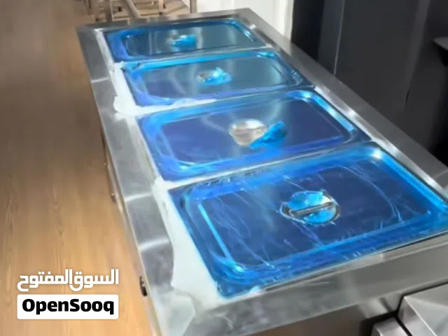 سخان الطعام و المطبخ