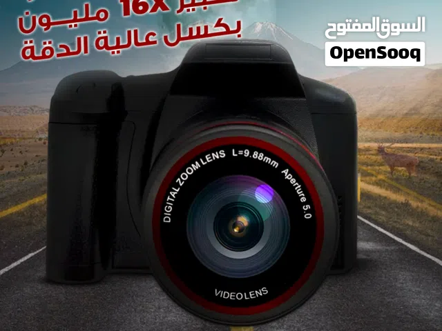 كاميرا تصوير 16ميجا