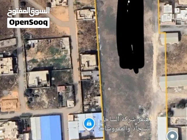 حوازة تجارية سكنية على طريق الرئيسي للبيع