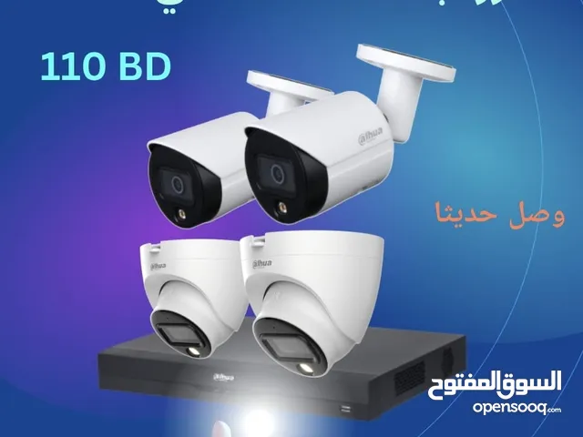 4 كاميرا 5 ميجا الوان شامل التركيب