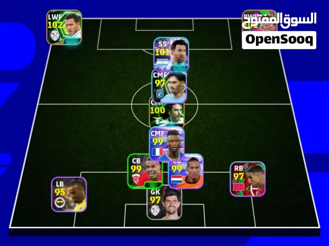 يوجد فيه لاعبين كبار وقويين