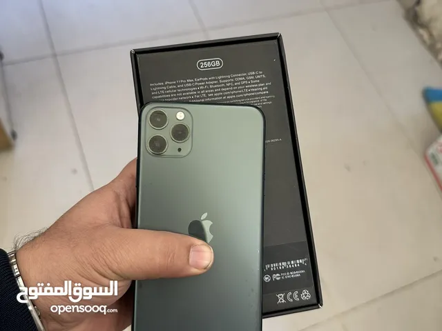 ايفون 11 برو ماكس ذاكره 256 بطاريه 95 سعر 450