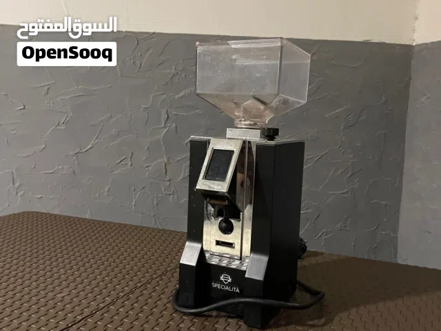 مطاحن اسبريسو