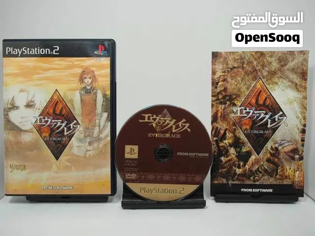 cd ps2 original