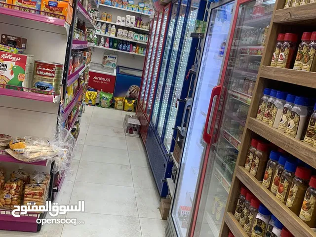 Furnished Supermarket in Basra Maqal