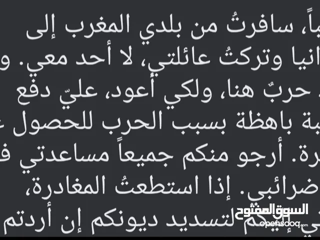 Please see the picture and read it carefully.