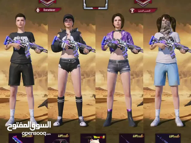 Pubg Accounts and Characters for Sale in Mecca