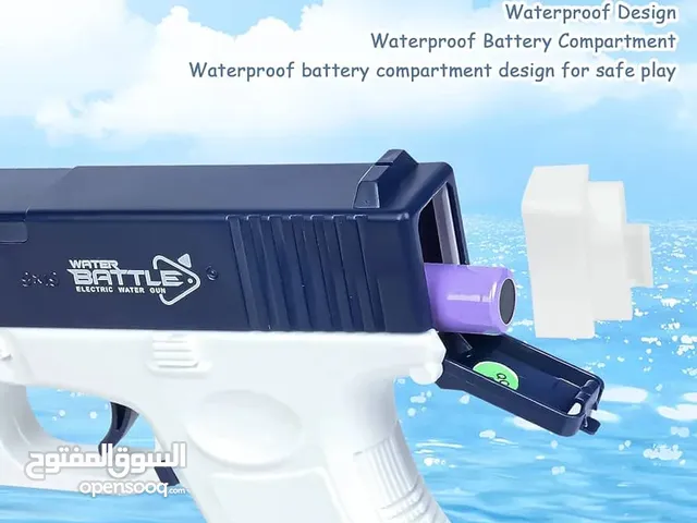 مسدسات ماء اوتوماتيكية