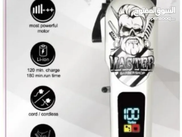 Shavers for sale in Misrata