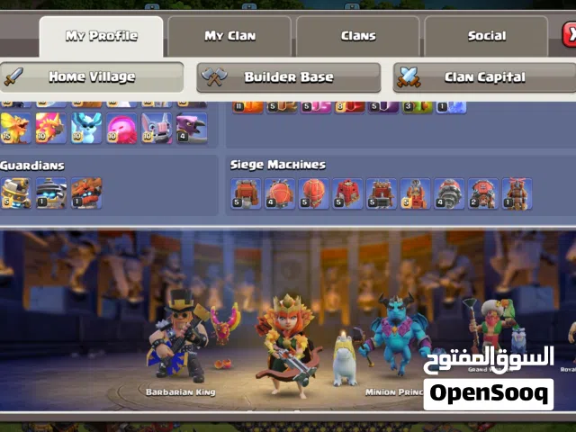 Clash of clan account