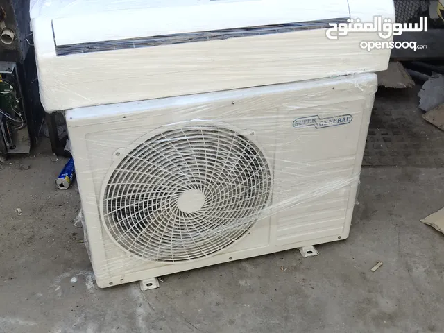 all types of ac available