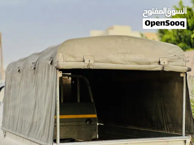 خيمة بورتر و جرانة مشمع