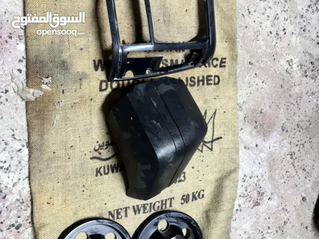 رمانة شروكي