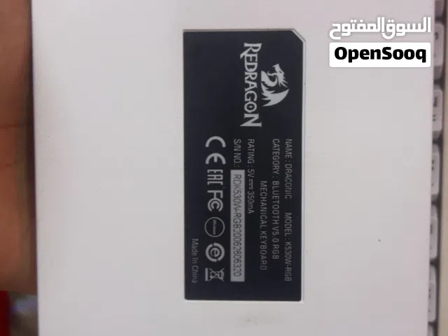 مستعمل نضيف