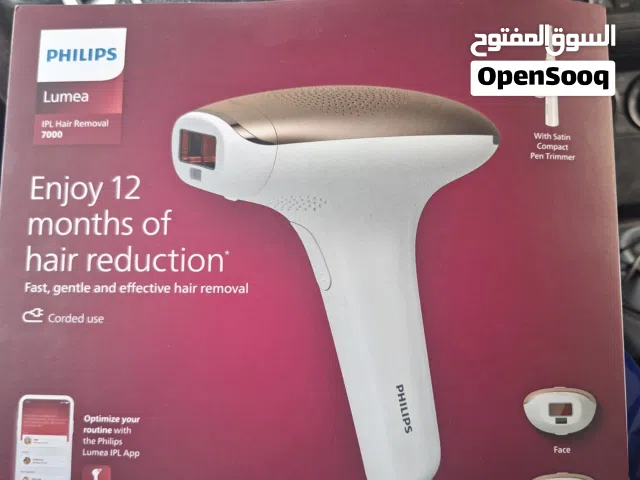 جهاز ليزر فيلبس لم يستخدم قط للبيع لعدم معرفة  الاستخدام