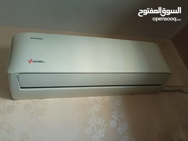 General 1.5 to 1.9 Tons AC in Zarqa