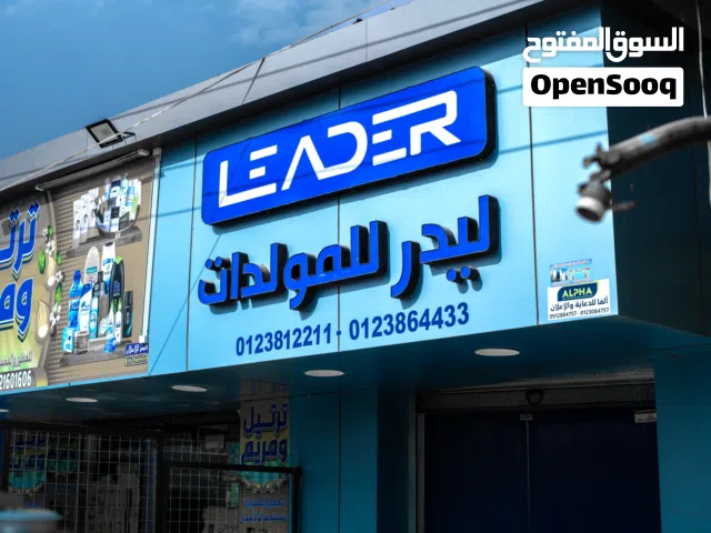 مولدات بيركينز أصلية سعات مختلفة للمصانع والمزراع ومناطق التعدين