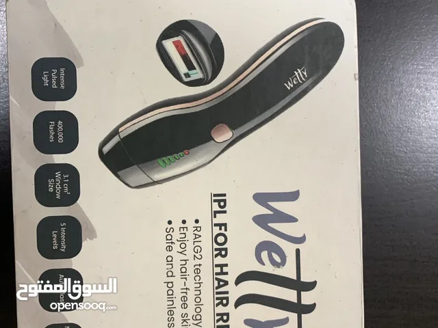Laser Hair Remover .. مكينة ليزر