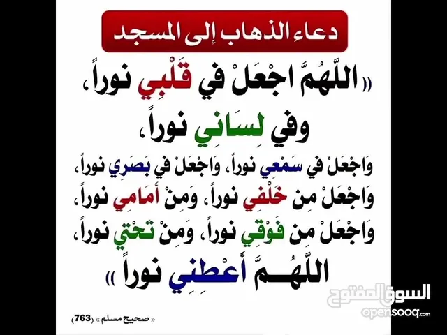 شركات جاهز للبيع