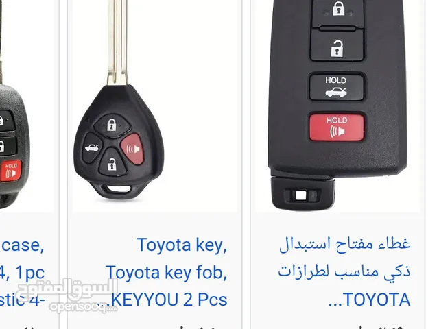 للبيع مفتاح تويوتا كورولا 2017