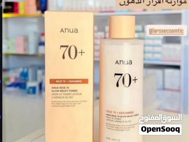 عناية بل بشرة