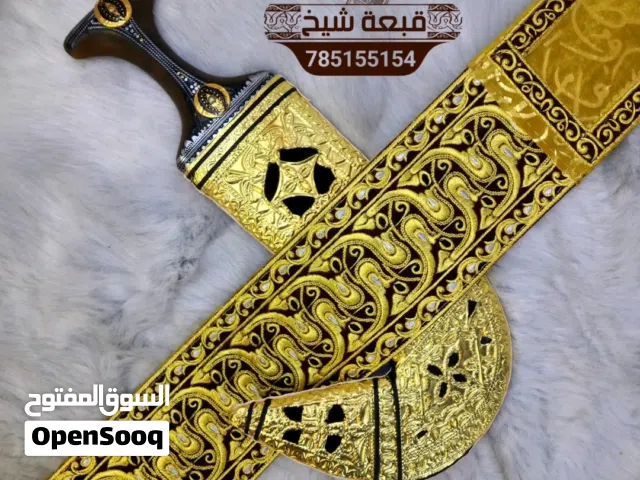 احزمه سيم فرنسي درجه اولى