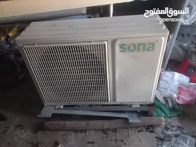 Sona 1.5 to 1.9 Tons AC in Jerash