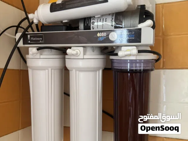 Water filter