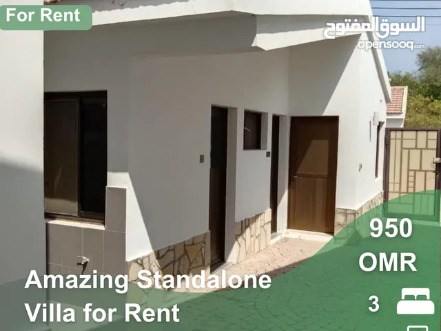 Stand Alone Villa for Rent in Al Hail North REF 179GB