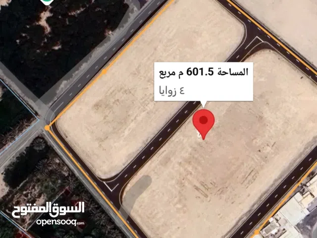 ارض سكنية بموقع جميل في الوقيبة مربع 12