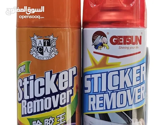 Best care leader trading (for selling  car care and wash supplies)